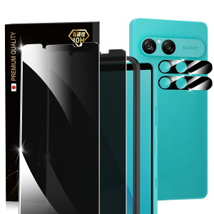 y`h~z Sony Xperia 10 VII p KXtB(2) JtB(2) یtB KChgt {Ɏq̗p dx10HKX wh~ vCoV[ی GNXyA10 VII p 4