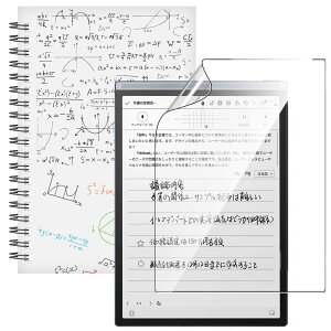 For iFLYTEK AINOTE Air 2 tB 8.2C` یtB A`OA ߗ  e͐ wh~ Sʕی Greerass CAh~  ˒ጸ ϏՌ \tȒP tی