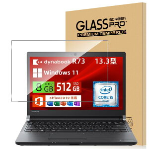 For Sousia DynaBook R73/Sousia LIFEBOOK U9310 tB 13.3C` ^ubg KX x^b` ߗ dx9H wh~ Greerass CAh~  ϏՌ \tȒP tی Uh~