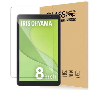 For LUCA TA08E1W63-V1H tB (IRIS OHYAMA)ACXI[} ^ubg 8C` Ή tB KX x^b` ߗ dx9H wh~ Greerass CAh~  ϏՌ \tȒP