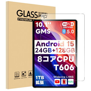 �y1���Z�b�g�zFor Speiow T1 �t�B���� 10.1�C���` Mosasa Speiow �^�u���b�g 10�C���` �K���X�t�B���� �Ռ��z�� 9H�d�x ��U�h�~ 2.5D���E���h�G�b�W �����z�� �C�A�[�� �����ߗ� �����x