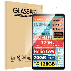 �y1���Z�b�g�zFor TECLAST T50 Mini �t�B���� 8.7�C���` Mosasa TECLAST T50 Mini �K���X�t�B���� �Ռ��z�� 9H�d�x ��U�h�~ 2.5D���E���h�G�b�W �����z�� �C�A�[�� �����ߗ� �����x