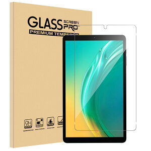 y1ZbgzFor Bmax I8 Plus tB 8.7C` Mosasa KXtB Ռz 9Hdx Uh~ 2.5DEhGbW z CA[ ߗ x