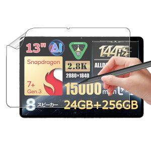 y1ZbgzFor ALLDOCUBE Ultra Pad tB Mosasa ^ubg 13C` y[p[CNtB ̂悤ȏSn ˖h~A`OA X[Y wh~ CAh~ ̂悤ȕ`Sn 