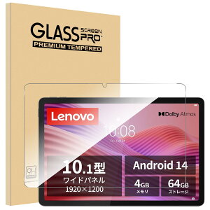 �y1���Z�b�g�zFor Lenovo Tab ZAEH0063JP/ZAEH0157JP/K10 2nd�iTB-311FU�j �t�B���� 10.1�C���` Mosasa Lenovo Tab ZAEH0063JP �K���X�t�B���� �Ռ��z�� 9H�d�x ��U�h�~ 2.5D���E���h�G�b�W �����z�� �C�A�[�� �����ߗ�