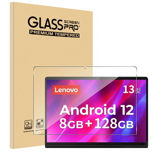 �y1���Z�b�zFor Lenovo Yoga Tab 13 �t�B���� Mosasa Lenovo Yoga Tab 13 13�C���` �K���X�t�B���� �Ռ��z�� 9H�d�x ��U�h�~ 2.5D���E���h�G�b�W �����z�� �C�A�[�� �����ߗ� �����x