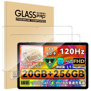 �y2���Z�b�zFor LZF ZPad3 �t�B���� Mosasa LZF ZPad3 �^�u���b�g 11�C���` �K���X�t�B���� �Ռ��z�� 9H�d�x ��U�h�~ 2.5D���E���h�G�b�W �����z�� �C�A�[�� �����ߗ� �����x