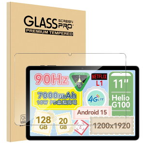 �y1���Z�b�g�zFor BNCF Bpad 11/Alphawolf PPad2 �t�B���� 11�C���` Mosasa �K���X�t�B���� �ی�t�B���� �Ռ��z�� 9H�d�x ��U�h�~ 2.5D���E���h�G�b�W �����z�� �C�A�[�� �����ߗ� �����x