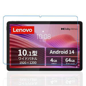 For Lenovo Tab ZAEH0063JP/ZAEH0157JP �t�B���� 10.1�C���` �t���ی�t�B���� �����K���X �����ߗ� �����x�^�b�` �ϏՌ� �w��h�~ �ȒP�\��t�� Lenovo Tab ZAEH0063JP/ZAEH0157JP 10.1�C���` �Ή��i2025�V�o��)