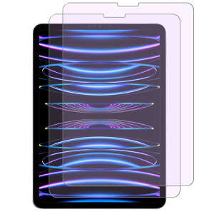 yڂɗD 2 ziPad Pro 11 2022 4 M2 p iPad Air5 / iPad Air4 / iPad Pro 11 2021/ 2020/ 2018 p u[CgJbg یtC ڂ̔y dx9H 2.5DEhGbW z CA[ U