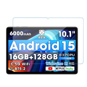 For Wpawa HT10/Wpawa HT10-A/Callsky Cpad 10/Callsky Ctab 10 ���� �K���X �t���ی�t�C���� �����ߗ� ���d�x9H ��U�h�~ 2.5D���E���h�G�b�W �����z�� �C�A�[�� �������� �ϏՌ� �\��t���ȒP �y�S�ʕی�-1��