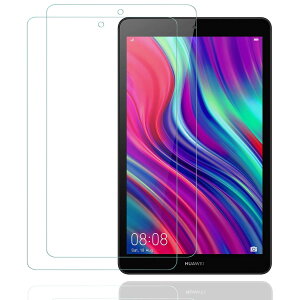 2�� HUAWEI 8.0�C���` MediaPad M5 Lite Touch �K���X�t�B����/Huawei Honor Tab 5 8.0 �V�^ 8.0�C���` �^�u���b�g�p�t�B����Wi-Fi���f��/LTE���f���K�p�K���X�t�B���� �t�@�[�E�F�C M5 lite 8 �����t�B���� ���Ɏq