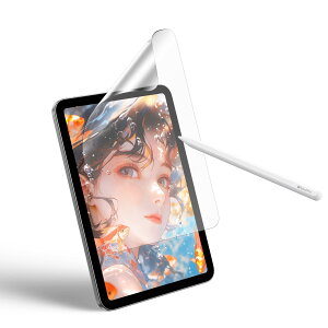 NIMASO y[p[CNtB iPad mini7iA17 Proj7 2024p/iPad mini6i6j2021p A`OA ˒ጸ ʒu߃KCht wh~ یtC ̂悤ȕ`Sn DTB25F1617