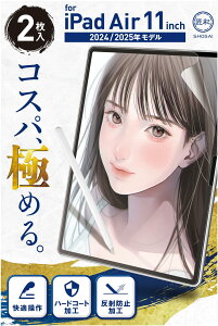 ʁyvƐE2z iPad Air 11 C` p 2025/2024f y[p[CNtB M3/M2 tB Pg^Cv