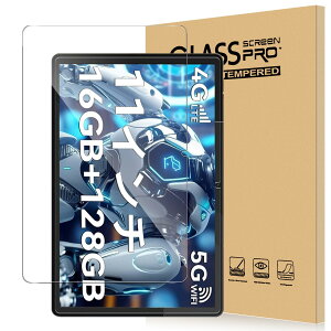 For Naktoce/Rebecco M70 tB 11C` ^ubg Naktoce/Rebecco M70 Android16 Ή tB KX x^b` ߗ dx9H wh~ Greerass CAh~  ϏՌ \tȒP t