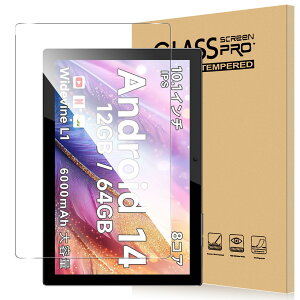 For COOPERS YQ11M �t�B���� 10.1�C���` �^�u���b�g �����K���X �����x�^�b�` �����ߗ� �d�x9H �w��h�~ Greerass �C�A�h�~ �������� �ϏՌ� �\��t���ȒP �t���ی� ������U�h�~ �^�u���b�g �ی�t�B