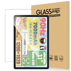 For ALLDOCUBE iPlay60 Pro tB KX x^b` ߗ dx9H wh~ Greerass CAh~  ϏՌ \tȒP tی Uh~ ALLDOCUBE iPlay60 Pro Ή یtB