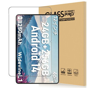 For OUKITEL OT5S �t�B���� 12�C���` �^�u���b�g �����K���X �����x�^�b�` �����ߗ� �d�x9H �w��h�~ Greerass �C�A�h�~ �������� �ϏՌ� �\��t���ȒP �t���ی� ������U�h�~ �^�u���b�g �ی�t�B��