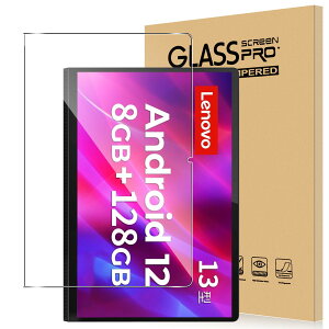 For Lenovo Yoga Tab 13 �t�B���� �����K���X �����ߗ� �����x�^�b�` �d�x9H �w��h�~ Greerass �C�A�h�~ �������� �ϏՌ� �\��t���ȒP �t���ی� ������U�h�~ Lenovo Yoga Tab 13 �Ή� �ی�t�B����