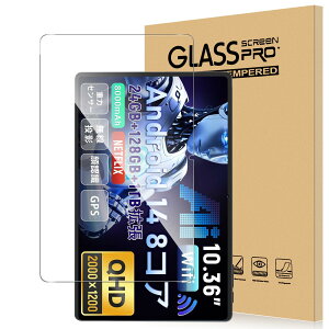 For HiTabt G30A tB KX x^b` ߗ dx9H wh~ Greerass CAh~  ϏՌ \tȒP tی Uh~ HiTabt G30A Ή یtB