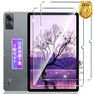 �y2���Z�b�g�z �Ή� Xiaomi Redmi Pad SE 11�C���` �K���X�t�B���� �ی�t�B���� 2�� �y���{���f�ވ��Ɏq���z �Ή� Redmi Pad SE 11�C���` �^�u���b�g �t�B���� �����K���X �t�� �P�[�X �J�o�[ �����ߗ�