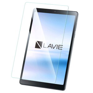 Nutmeg NEC LAVIE Tab T8 T0855 / GAS / TAB08 / H04 KXtB LAVIE Tab T8 PC-T0855GAS tB 8C`  {Ɏqf ʏh~ wy ȒP\t GbW^