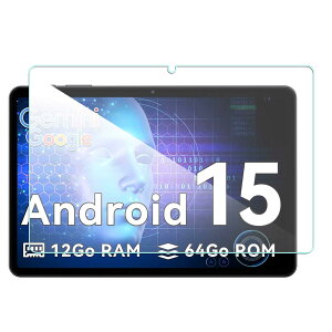 Nutmeg �Ή� TABWEE T80 ��p�K���X�t�B���� TABWEE T80 ��p�t�B���� 10.5�C���` ���� ���{���Ɏq�f�� �����K���X ��ʏ��h�~ �w��y�� �ȒP�\��t�� �G�b�W�����^