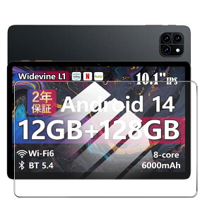 Nutmeg Callsky Cpad 10 / SVITOO P10 / Zuleisy E10A / Wpawa HT10 / Callsky Ctab 10 �K���X�t�B���� Callsky Ctab 10 �t�B���� 10�C���` �ی�t�B�����y���{���Ɏq�f�ށz �d�x9H �C�A�[�� �����ߗ� ��U�h�~ �ϏՌ� �w��