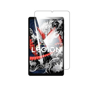 �y1���zFor Lenovo Legion Y700 2025 �p�̃t�B���� For Legion Y700 ��3���� �p�̃K���X�t�B���� �����K���X 8.8�C���` �w��h�~ �C�A�[�� �d�x9H ��U�h�~ ��ʕی� �ی�V�[�g�t���ی�t�B�����yHcsxlcj�zF