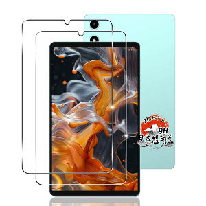 �p BNCF Bpad Mini SE/Teclast P50 Mini �K���X�t�B���� �^�u���b�g 8.7�C���` 2�� �y���YAGC���Ɏq�f�ށz �p TECLAST T50Mini �t�B���� �d�x9H �p teclastp50mini �����K���X�ی�V�[�g �ϏՌ� �p Mini SE �t���K��