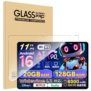 �y1���Z�b�g�zFor OPPO Pad SE/Rebecco M70/Naktoce M70 �t�B���� �^�u���b�g 11�C���` Mosasa �K���X�t�B���� �Ռ��z�� 9H�d�x ��U�h�~ 2.5D���E���h�G�b�W �����z�� �C�A�[�� �����ߗ� �����x