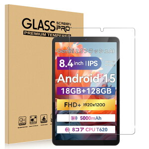 For FPD CP08-J1 �t�B���� �����K���X �ی�t�B���� �w��h�~ 9H�d�x FPD 8.4�C���` �^�u���b�g �t�B���� salywin �Ռ��z�� �������ǂ� �������� �C�A�[�� ��U�h�~ ��ʕی�