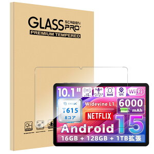 y1ZbgzFor Tabtop A60/Tavoni V5 tB Mosasa ^ubg 10C` KXtB Ռz 9Hdx Uh~ 2.5DEhGbW z CA[ ߗ x