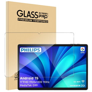 �y1���Z�b�g�zFor PHILIPS �^�u���b�g T8015 �t�B���� 11�C���` Mosasa �K���X�t�B���� �Ռ��z�� 9H�d�x ��U�h�~ 2.5D���E���h�G�b�W �����z�� �C�A�[�� �����ߗ� �����x