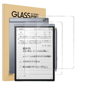 y2ZbzFor iFLYTEK AINOTE Air 2 tB YILLIONS KXtB {Ɏq 8.2C` Uh~ בϏ CAh~ ߗ h ϖ wh~ dx9H iFLYTEK AINOTE Air2 tی