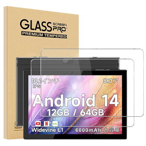 �y2���Z�b�zFor COOPERS YQ11M �t�B���� YILLIONS �����K���X�t�B���� ���{���Ɏq�� �����ߗ� �����x�^�b�` �w��h�~ �C�A�h�~ �h�� �ϖ� �w��h�~ �d�x9H COOPERS YQ11M 10.1�C���` �t���ی�t�B����