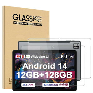 �y2���Z�b�zFor Callsky Ctab 10 �t�B���� �ی�t�B���� YILLIONS �����K���X�t�B���� ���{���Ɏq�� 10.1�C���`�^�u���b�g�K���X�ی�t�B���� �����ߗ� �h�� �ϖ� �w��h�~ �d�x9H Callsky Ctab10 �t����