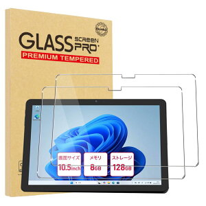 �y2���Z�b�zFor aiwa tab WS10L �t�B���� YILLIONS �����K���X�t�B���� ���{���Ɏq�� 10.5�C���` �^�u���b�g �K���X�ی�t�B���� �����ߗ� �h�� �ϖ� �w��h�~ �d�x9H aiwa tab WS10L �t���ی�t�B����