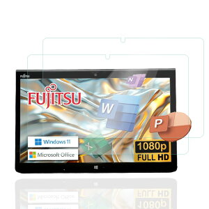 y2ZbzFor ARROWS Tab Q507 Q507/PB/PE/RB/Q508/SE tB یtB KXtB{Ɏq 10.1C`^ubgKXیtBߗ h ϖ wh~dx9H ARROWS Tab Q507