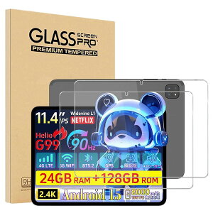 y2ZbzFor Rebecco M50 tB YILLIONS KXtB {Ɏq ߗ x^b` wh~ CAh~ h ϖ wh~ dx9H Rebecco M50 11.4C` tیtB