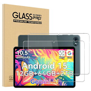 �y2���Z�b�zFor TABWEE T80 �t�B���� YILLIONS �����K���X�t�B���� ���{���Ɏq�� �����ߗ� �����x�^�b�` �w��h�~ �C�A�h�~ �h�� �ϖ� �w��h�~ �d�x9H TABWEE T80 10.5�C���` �t���ی�t�B����