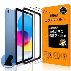 Ή iPad 11 / 10 KXtC KChgt (2025/2022f) ySeninhi zy2Zbg {Ɏq- i ziPad10 / 11 tC ? KChgt 10 2022 11A16 10.9C` w