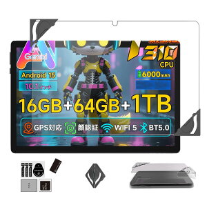 For? BMAX I10S �p �t�B���� �ی�t�B���� �yNOUKAJU�z BMAX MaxPad I10 S 10.1�C���` �p ���� �t���ی�t�B���� �����ߗ� �d�x9H ��U�h�~ �C�A�h�~ �����z�� �w��h�~ �\��t���ȒP �y1���Z�b�g�z