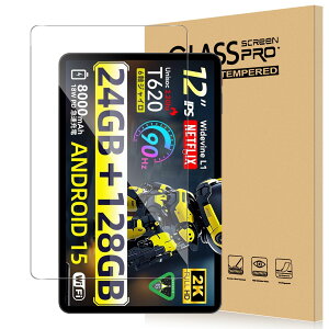 For SVITOO P12/SVITOO A1116 tB 11.97C` ^ubg KX x^b` ߗ dx9H wh~ Greerass CAh~  ϏՌ \tȒP tی Uh~ ^ubg