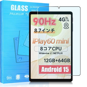 y1ZbgzΉ ALLDOCUBE iPlay 60 mini 8.7C` Android 15 2025 KXtB u[CgJbgڂ̔y holbgt FOR ALLDOCUBE iPlay 60 mini 8.7C` KXtB dx9H Ɏqf