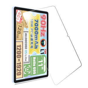 Ή ALLDOCUBE iPlay60 Pro 11C`2024 p̃KXtB KXtB ώw  \ʍdx9H EhH Uh~ \ʎdl ʕی wh~ یV[g Ή ALLDOCU