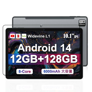 �y1���zFor Callsky Ctab 10 �p �t�B���� For Callsky Ctab 10 �p �K���X�t�B���� For Callsky Ctab 10 �ی�t�B���� �h�� �ϖ� �\��t���ȒP �w��h�~ 9H�d�x ���� ��ʕی� For Callsky Ctab 10 �^�u���b�g �t���ی�