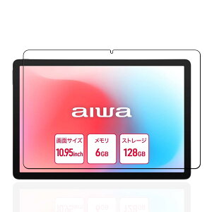y1zFor aiwa tab AS11L-2iJA5-TBA1102jp KXtB 10.95C` tB 9Hdx  h ϖ wh~ \tȒP ʕی For aiwa tab AS11L-2iJA5-TBA1102jp ^ubg tیtB