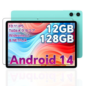 �y1���zFor ODEA A10 �^�u���b�g 10�C���` �K���X�t�B���� For ODEA A10 �t�B���� For ODEA A10 �^�u���b�g �ی�t�B���� ���˒ጸ ���� �ώw�� �����z�� For ODEA A10 �^�u���b�g 10�C���` �^�u���b�g �t��