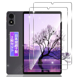 y2Zbgz Ή ALLDOCUBE iPlay 70 mini Ultra 8.8C` KXtB tB Ή iPlay 70 mini Ultra KX t یtB P[X Jo[ y{fވɎqz dx9H ߗ 